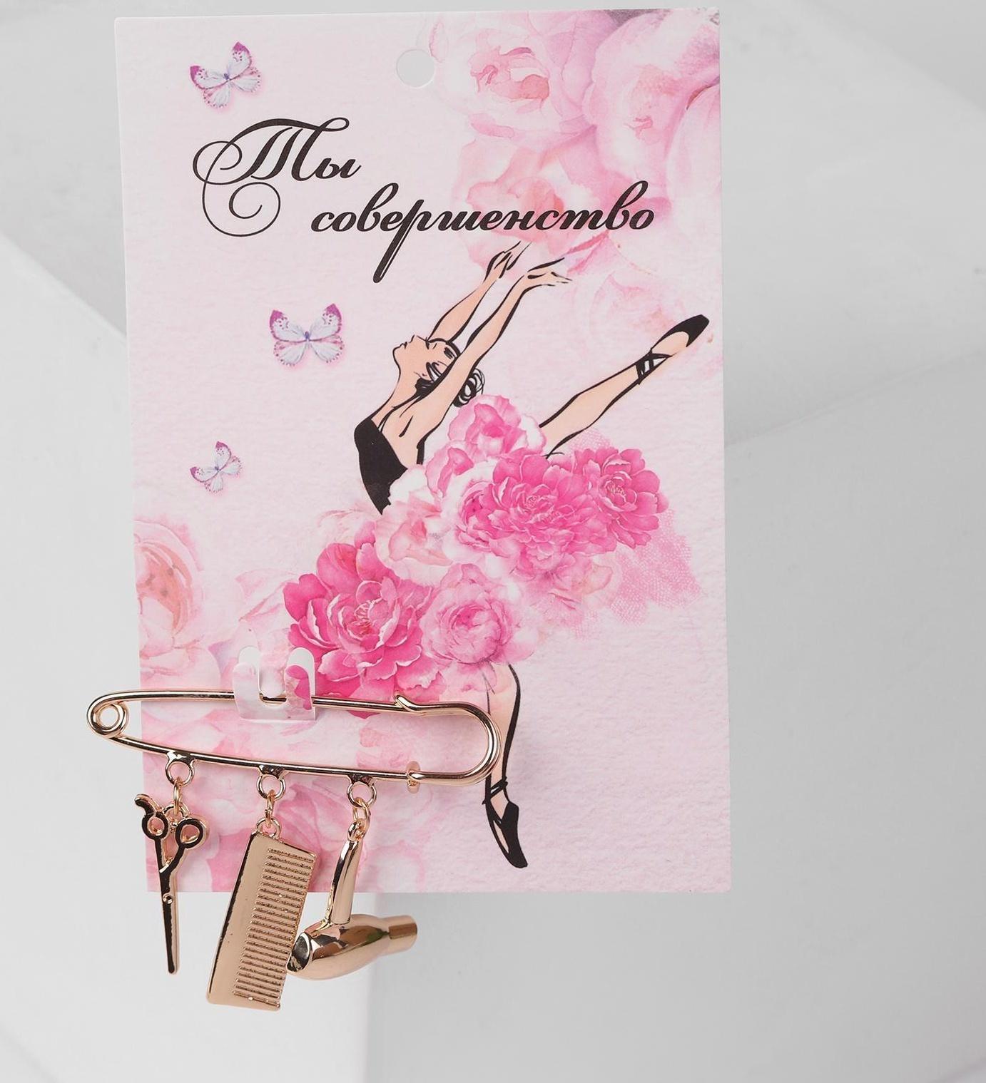 Булавка с подвесками 