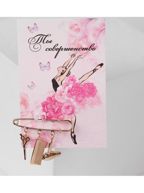 Булавка с подвесками 