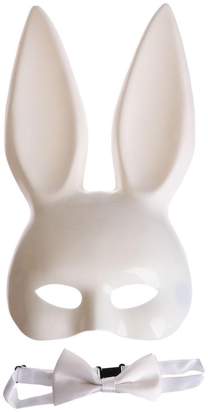 Карнавальный набор «Малышка на миллион», маска, бабочка