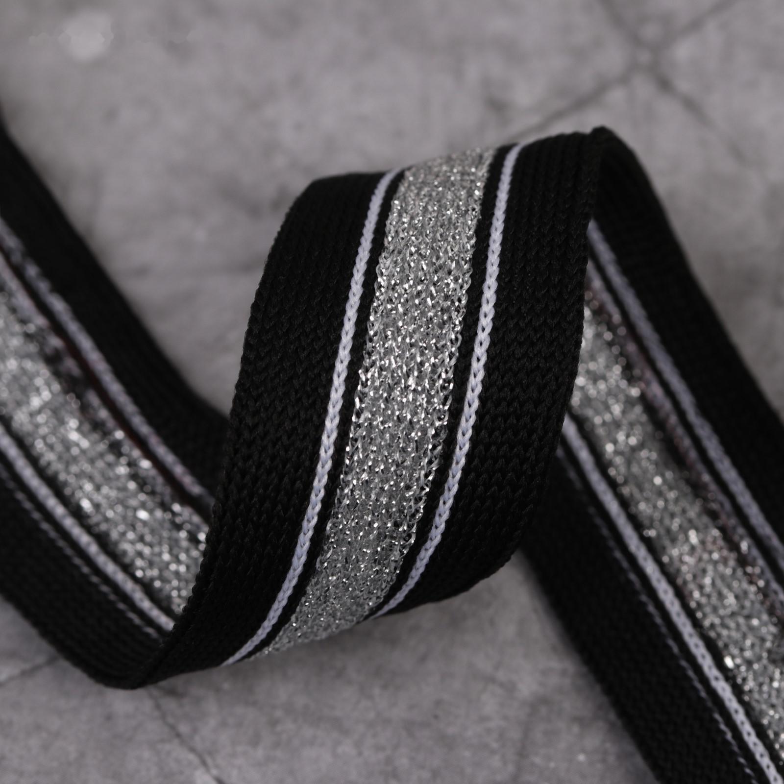 Тесьма трикотажная лампас 25 мм, 9 ± 0,5 м, цвет чёрный/серебряный