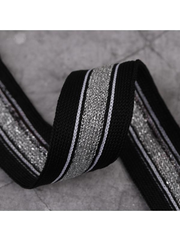 Тесьма трикотажная лампас 25 мм, 9 ± 0,5 м, цвет чёрный/серебряный
