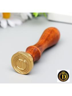 Печать для сургуча с деревянной ручкой 