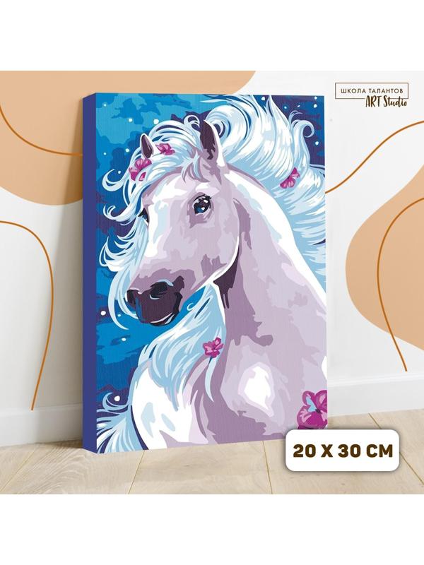 Картина по номерам на холсте с подрамником «Лошадь» 20х30 см