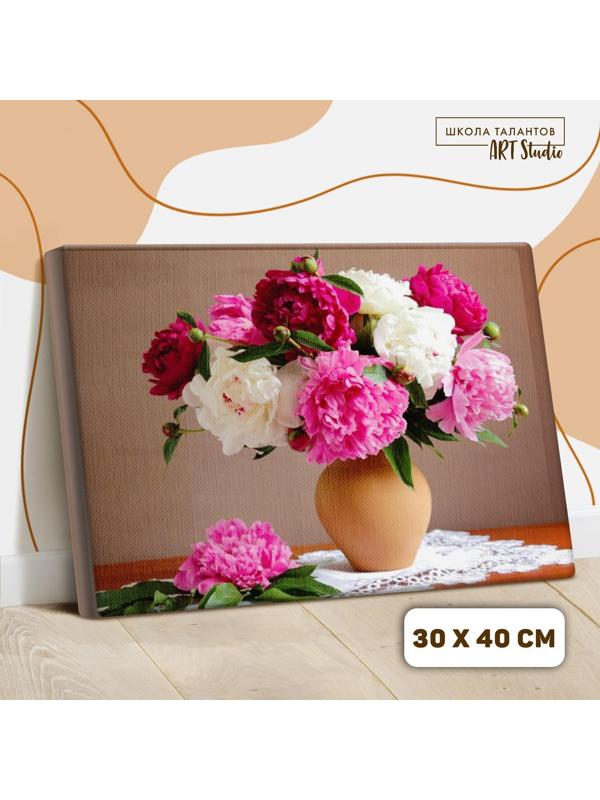 Картина по номерам на холсте с подрамником «Букет в глиняном горшке», 40х30 см
