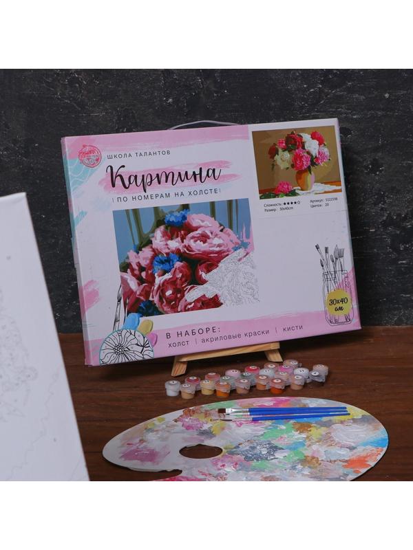 Картина по номерам на холсте с подрамником «Букет в глиняном горшке», 40х30 см