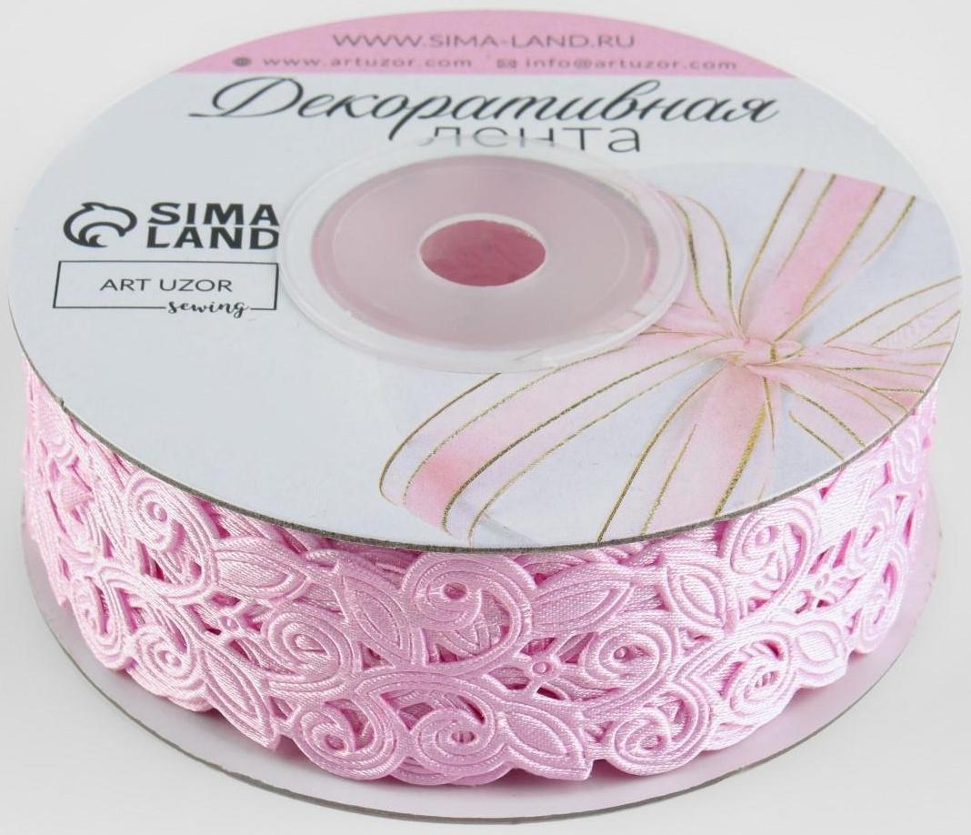 Лента фигурная «Вьюнчик», 25 мм, 9 ± 0,5 м, цвет розовый