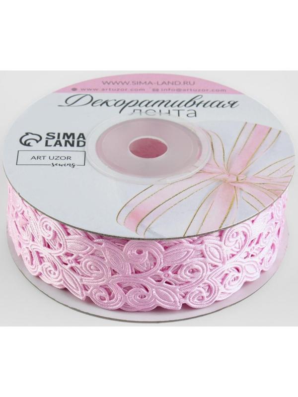 Лента фигурная «Вьюнчик», 25 мм, 9 ± 0,5 м, цвет розовый