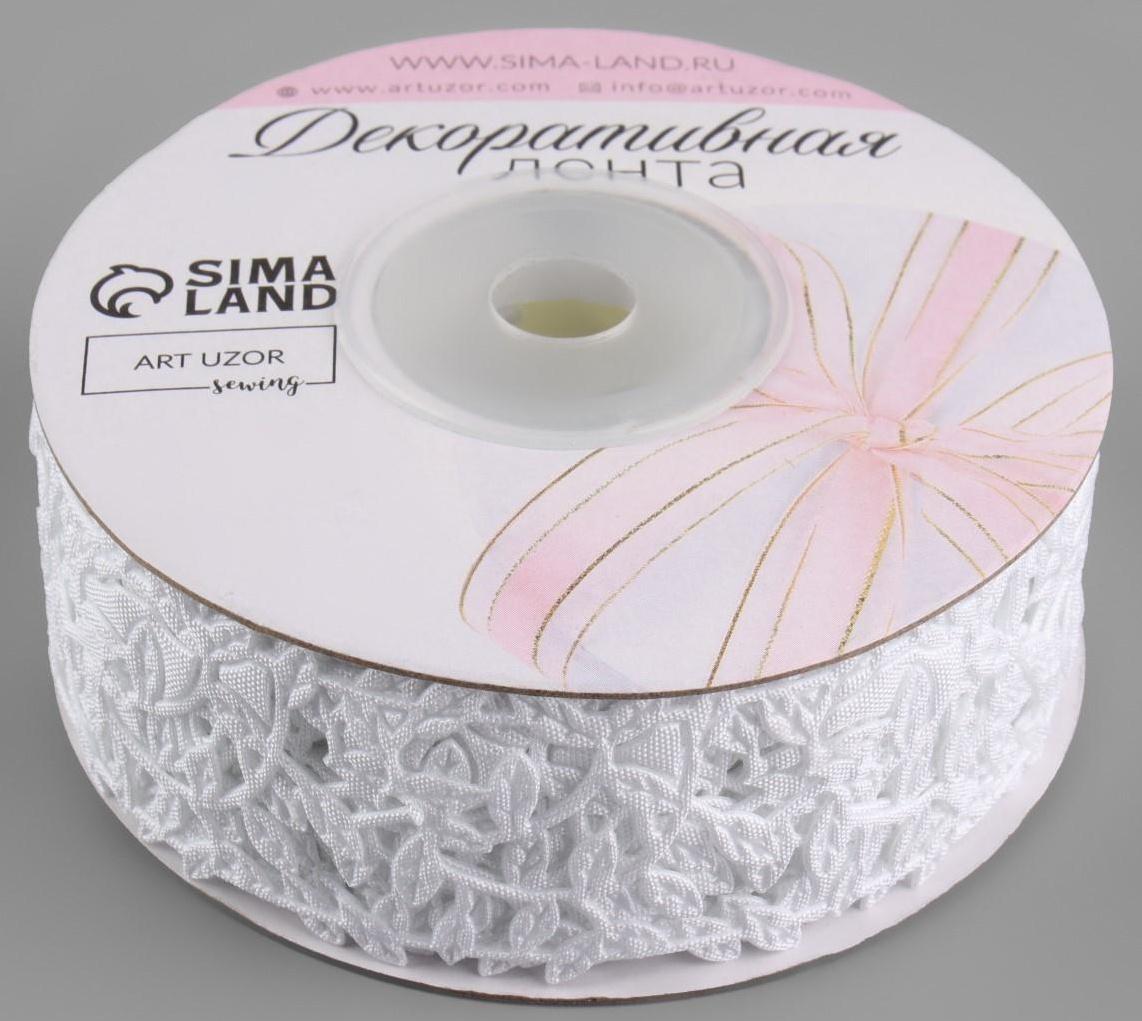 Лента фигурная «Ветви», 30 мм, 9 ± 0,5 м, цвет белый