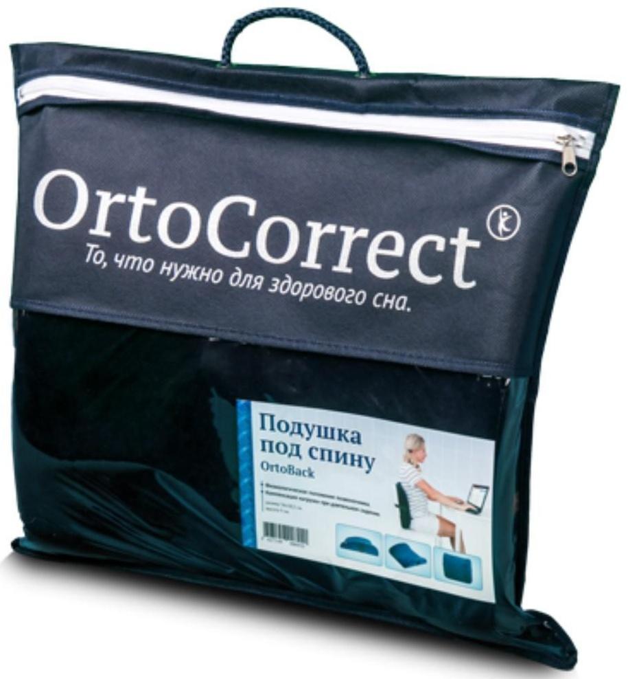 Ортопедическая подушка OrtoCorrect OrtoBack (Под спину) 36х38,5х9