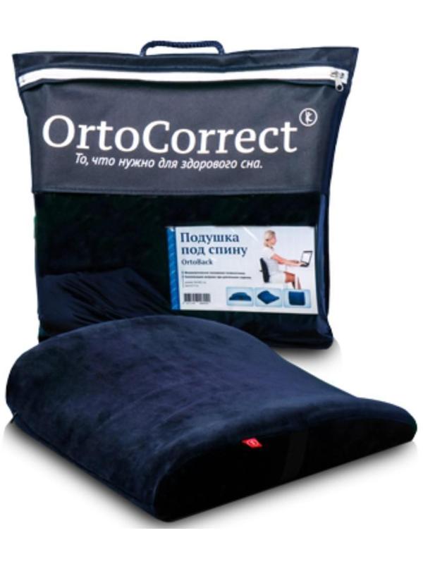 Ортопедическая подушка OrtoCorrect OrtoBack (Под спину) 36х38,5х9