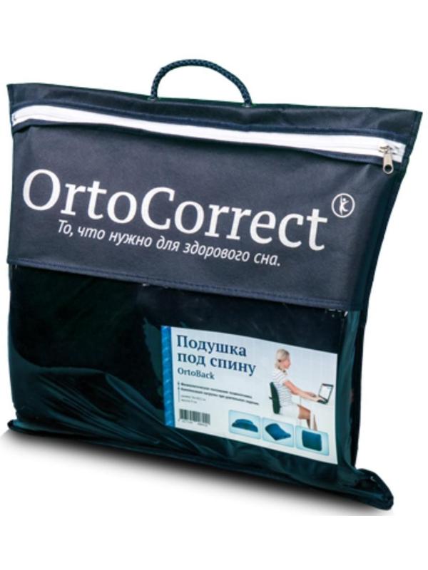 Ортопедическая подушка OrtoCorrect OrtoBack (Под спину) 36х38,5х9