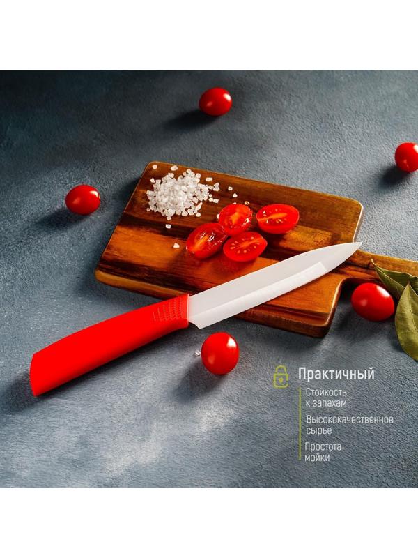 Нож керамический Доляна «Симпл», лезвие 12,5 см, ручка soft touch, цвет красный