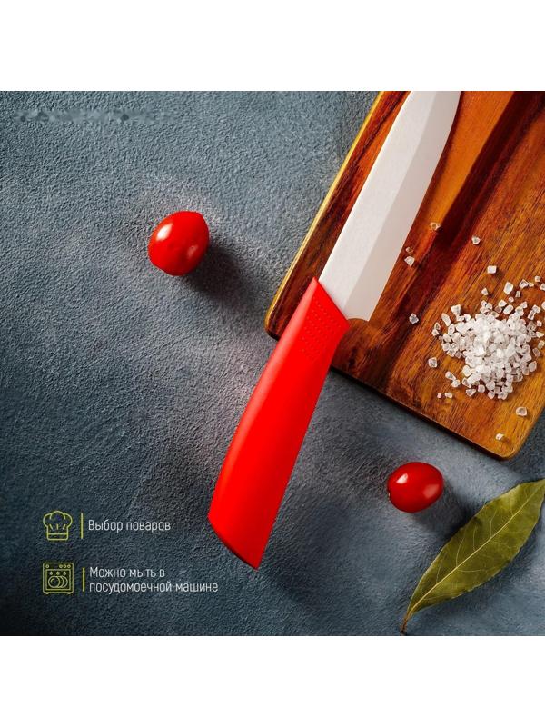 Нож керамический Доляна «Симпл», лезвие 12,5 см, ручка soft touch, цвет красный