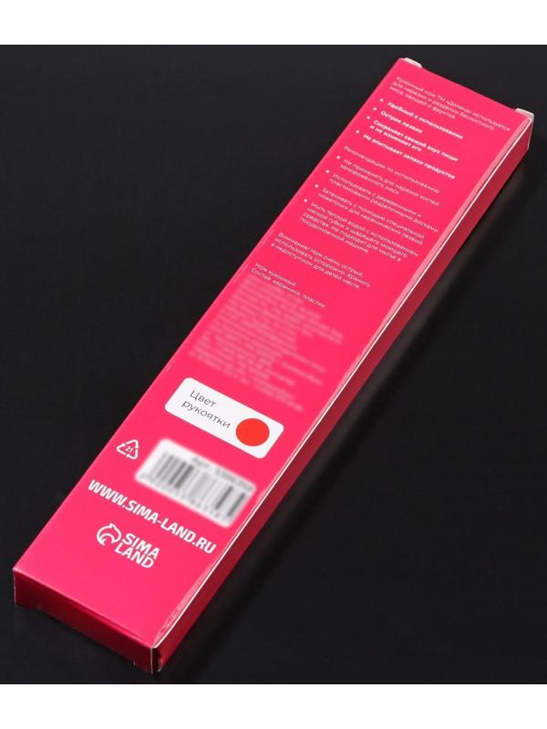 Нож керамический Доляна «Симпл», лезвие 12,5 см, ручка soft touch, цвет красный