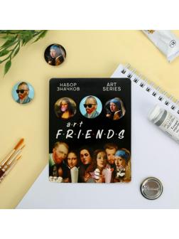 Набор: значки на открытке Art F.R.I.E.N.D.S, d=2,5 см