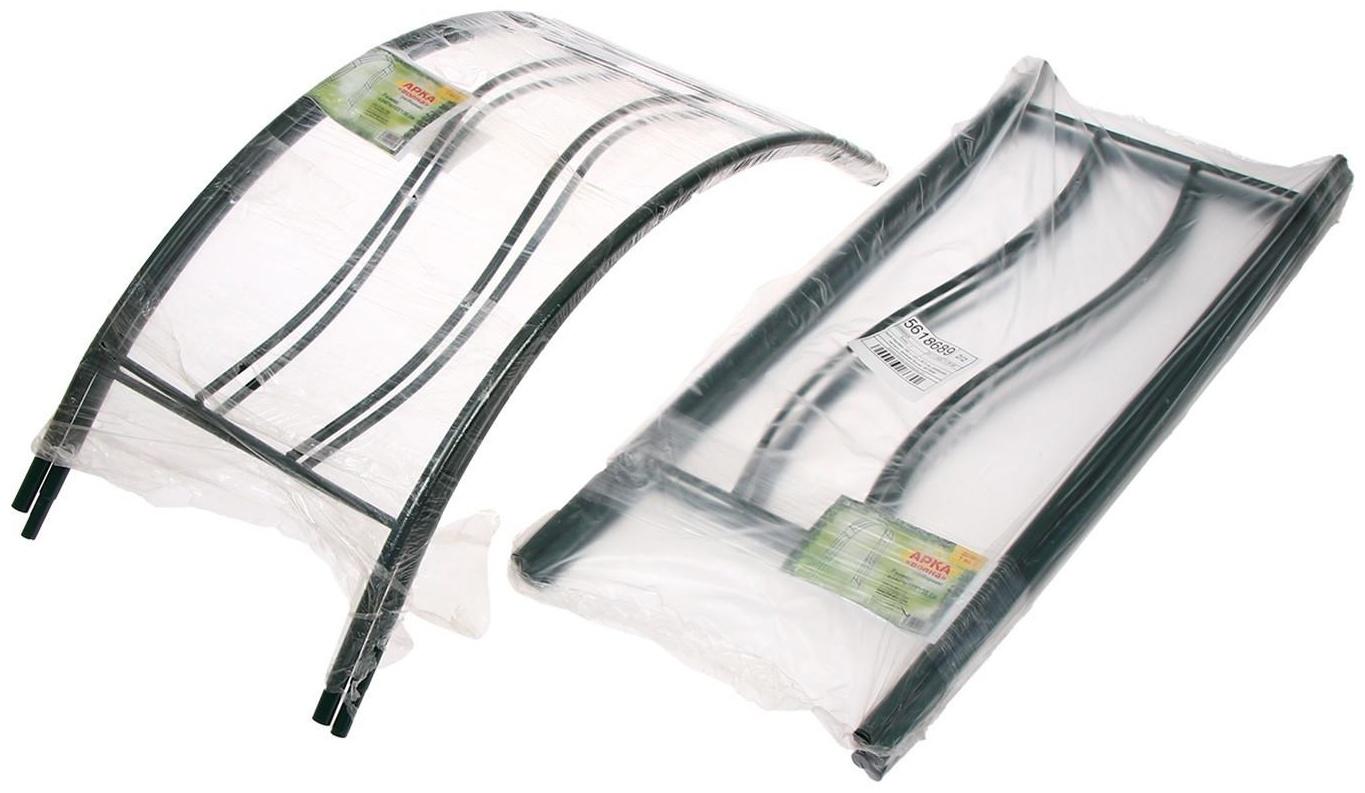 Арка садовая, разборная, 240 × 125 × 36,5 см, металл, зелёная, «Волна»