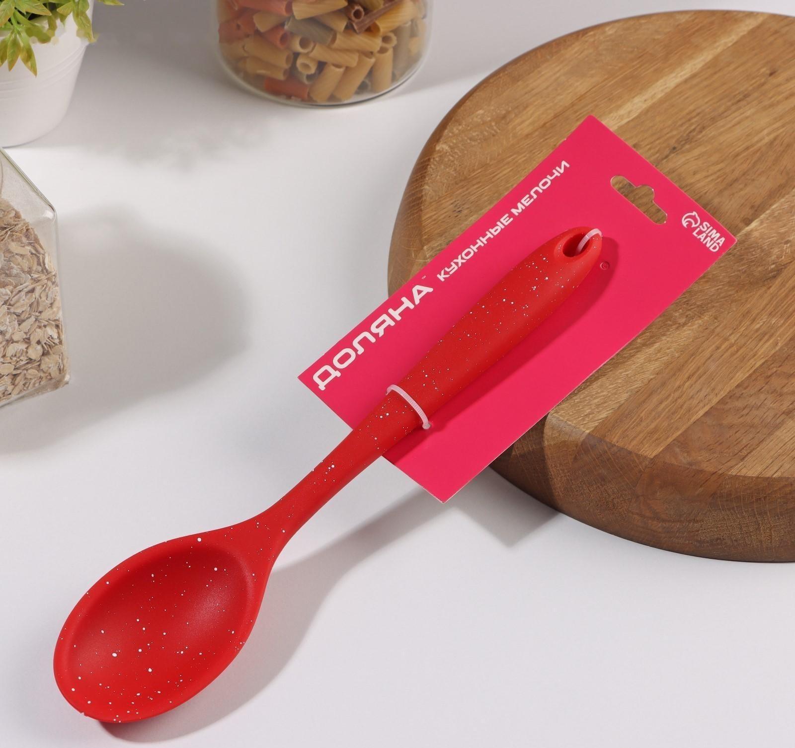 Ложка силиконовая гарнирная Доляна «Гранат», 28,5 см, цвет красный