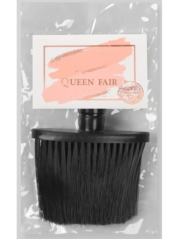 Щётка-сметка для удаления волос, цвет чёрный