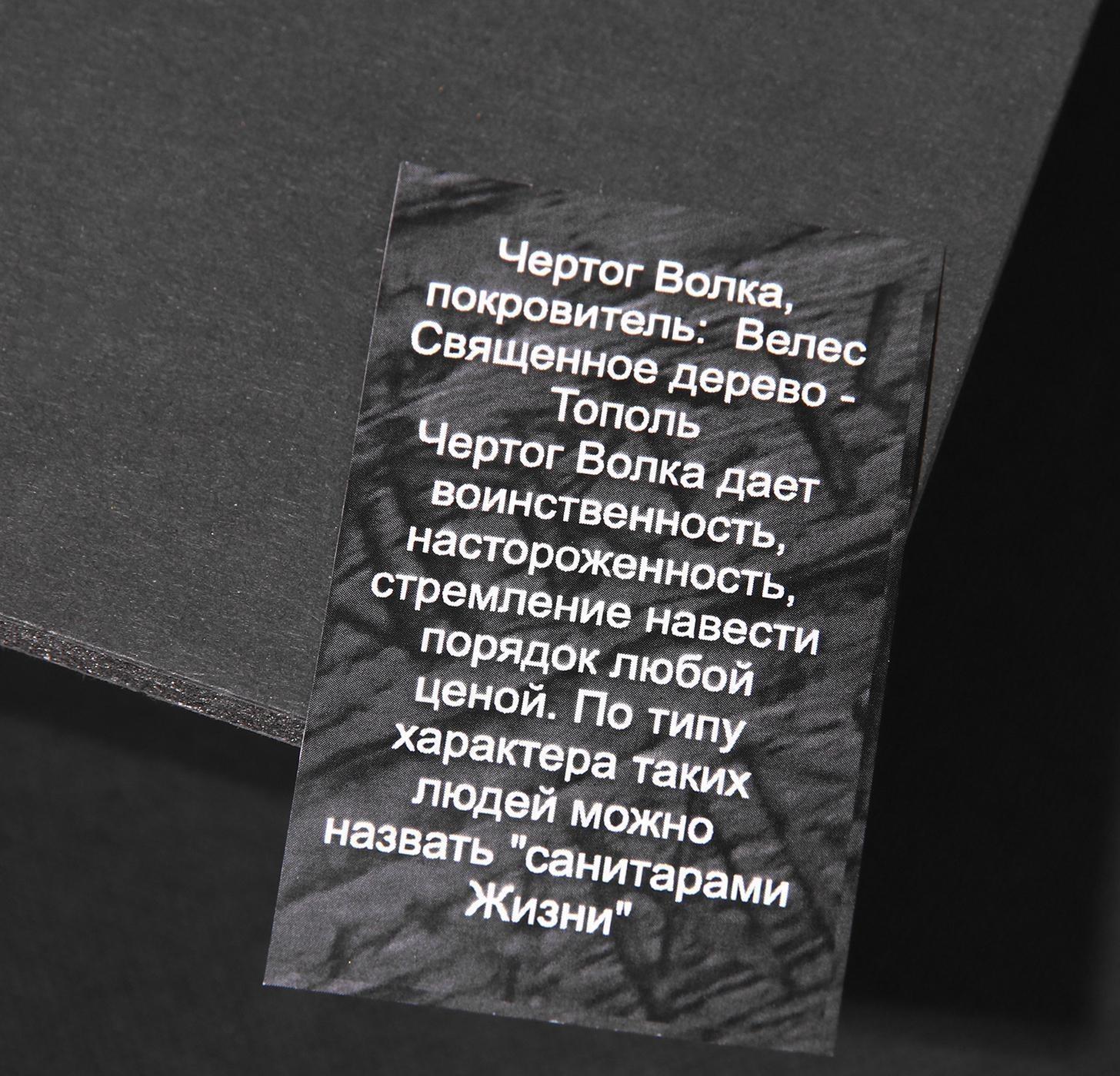 Бусина-шарм из ювелирной бронзы 