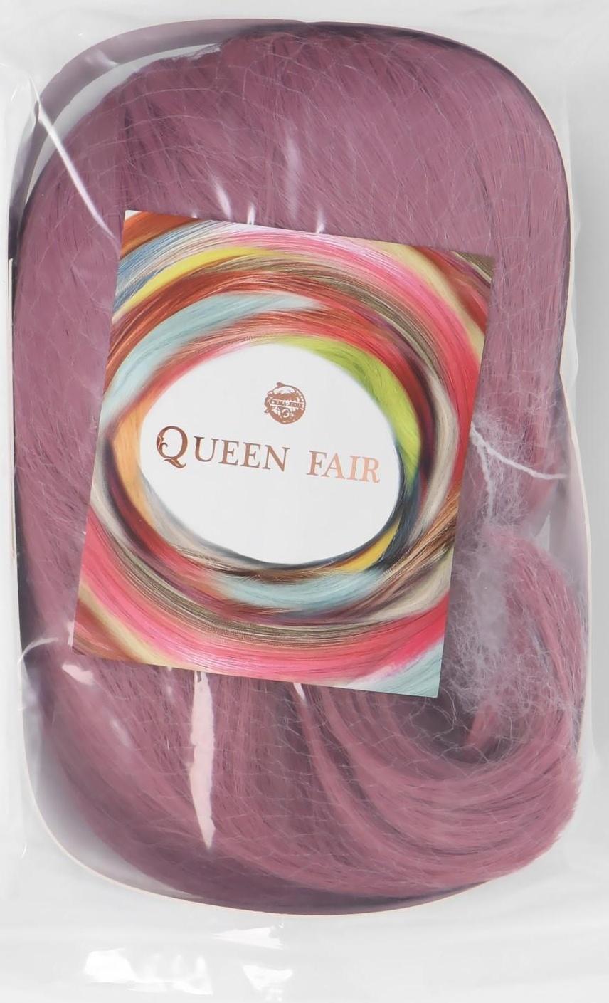 Парик искусственный, с чёлкой, имитация кожи, 30 см, 160 гр, цвет пепельно-розовый(#SHT608)