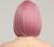 Парик искусственный, с чёлкой, имитация кожи, 30 см, 160 гр, цвет пепельно-розовый(#SHT608)