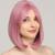 Парик искусственный, с чёлкой, имитация кожи, 30 см, 160 гр, цвет пепельно-розовый(#SHT608)