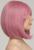Парик искусственный, с чёлкой, имитация кожи, 30 см, 160 гр, цвет пепельно-розовый(#SHT608)