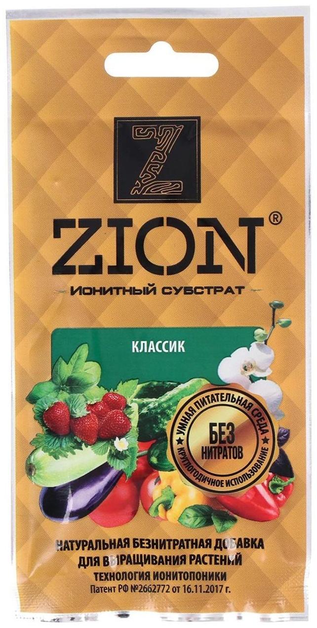 Субстрат ионитный, 30 г, универсальный, ZION