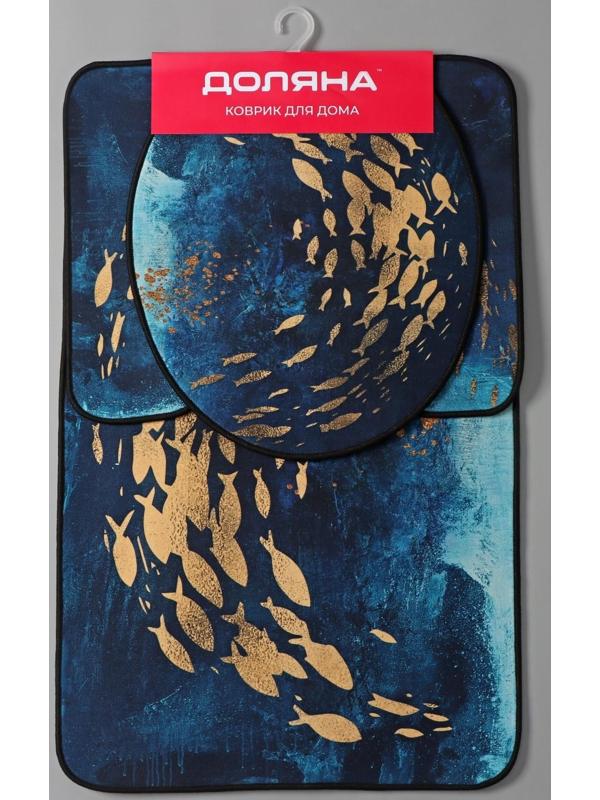 Набор ковриков для ванной и туалета Доляна «Рыбки», 3 шт: 50×80, 50×40, 40×43 см