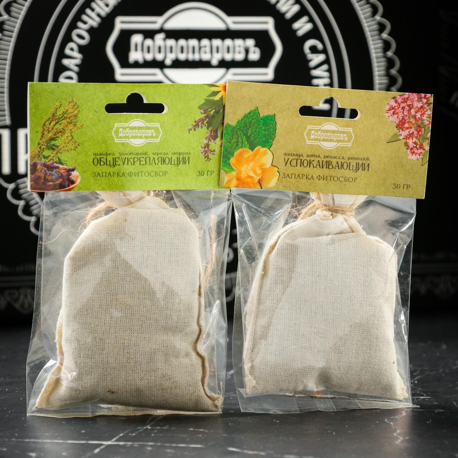 Набор для бани подарочный 