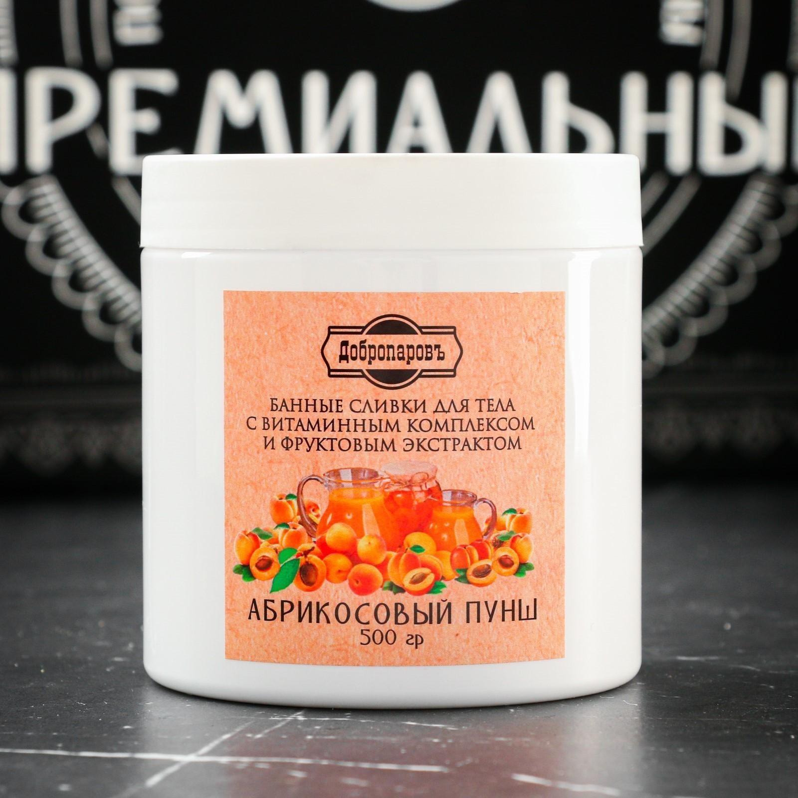 Набор для бани подарочный 