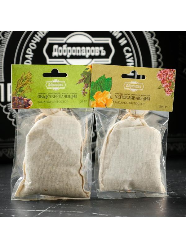 Набор для бани подарочный 