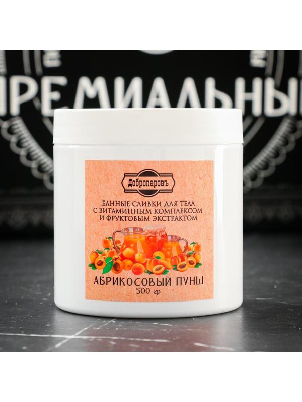 Набор для бани подарочный 