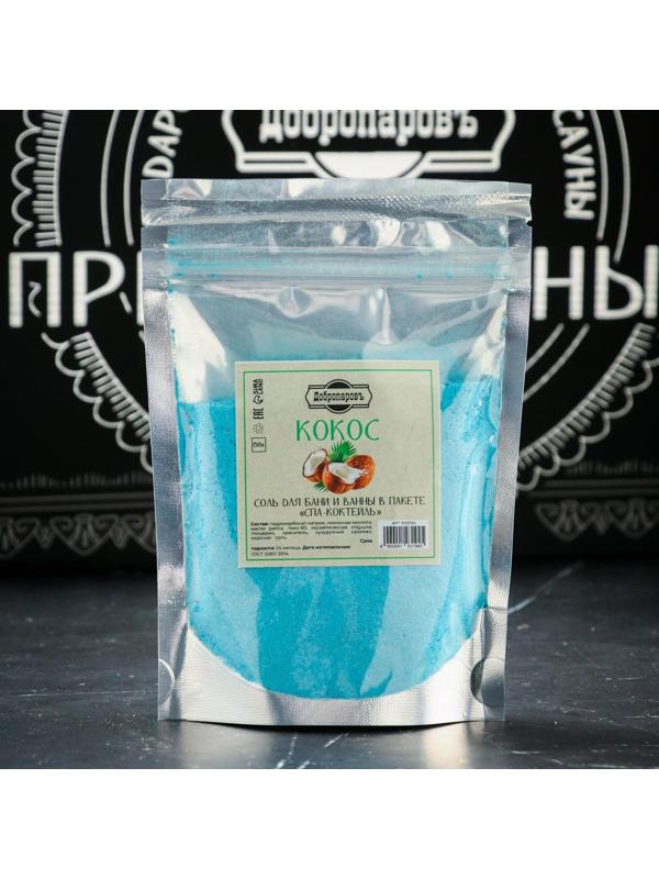 Набор для бани подарочный 