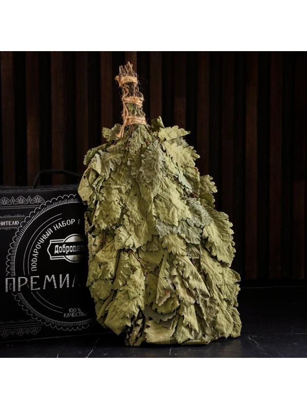 Набор для бани подарочный 