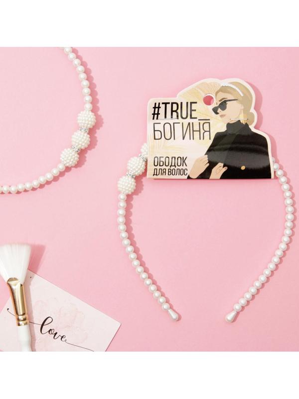 Ободок для волос жемчужный 