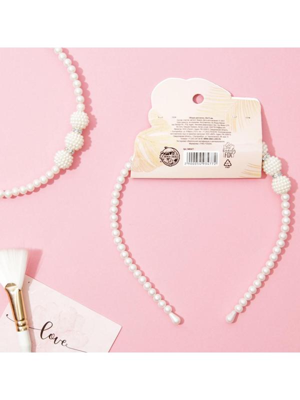 Ободок для волос жемчужный 