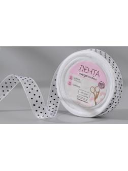 Лента капроновая «Горох», 15 мм, 23 ± 1 м, цвет белый