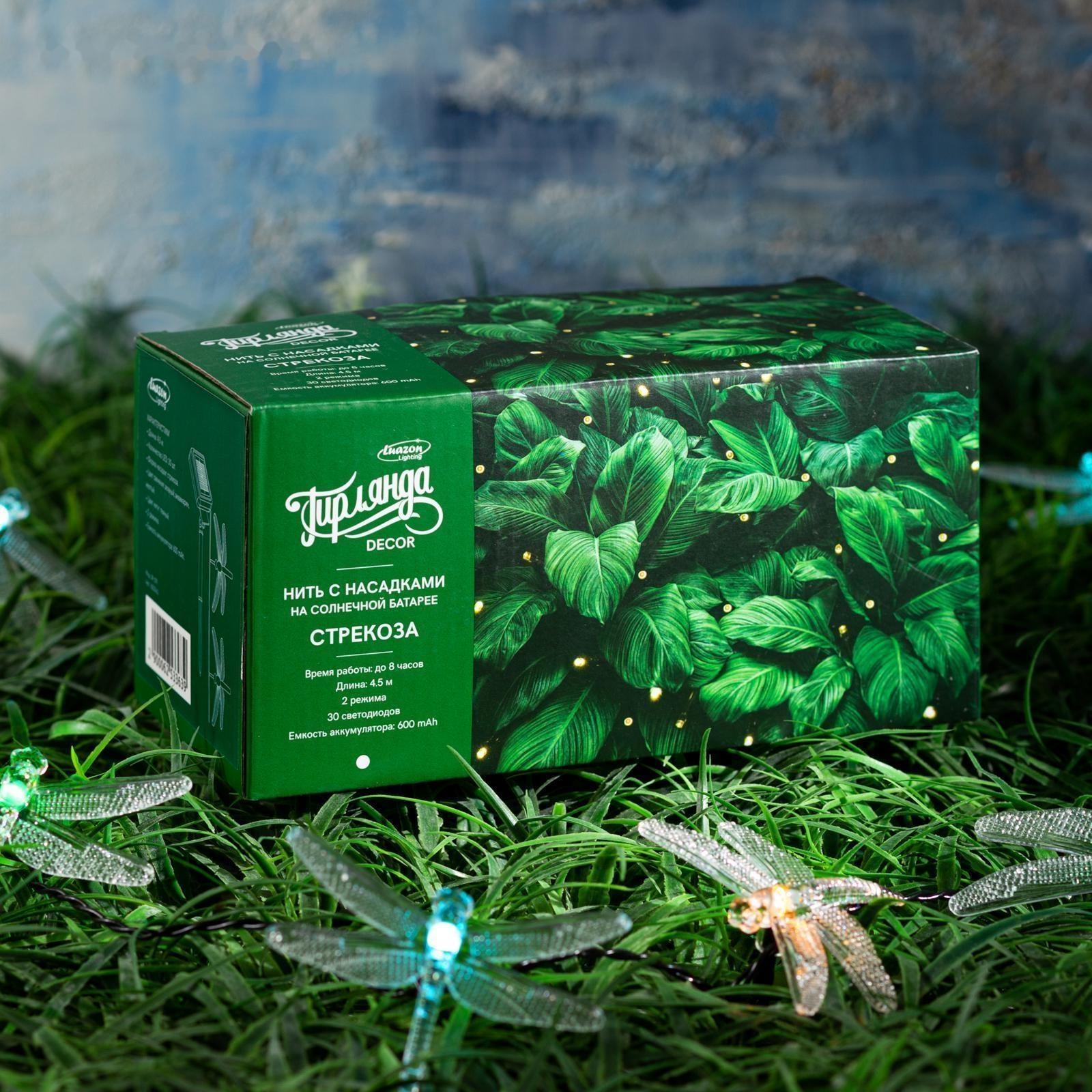 Гирлянда «Нить» 4.5 м с насадками 