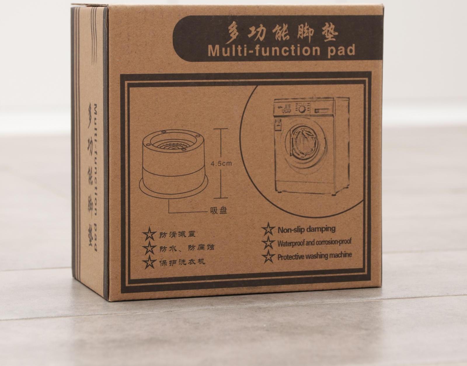 Подставки антивибрационные раздвижные, 4 шт, 6,5×8-10 см, d=4,7 см