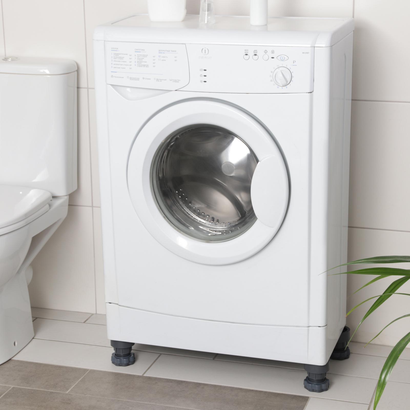 Подставки антивибрационные раздвижные, 4 шт, 6,5×8-10 см, d=4,7 см