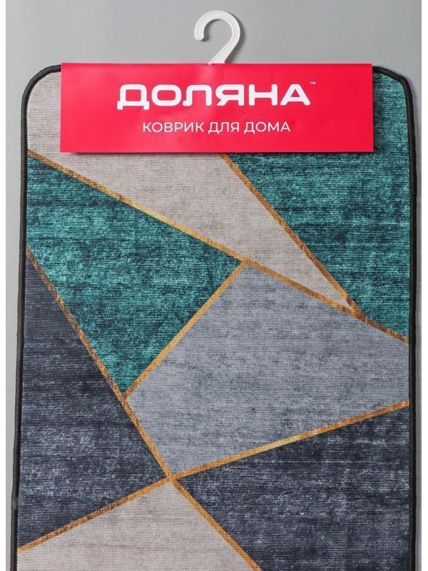 Набор ковриков для ванной и туалета Доляна «Геометрик», 2 шт: 45×120 см, 40×60 см, цвет зелёно-серый