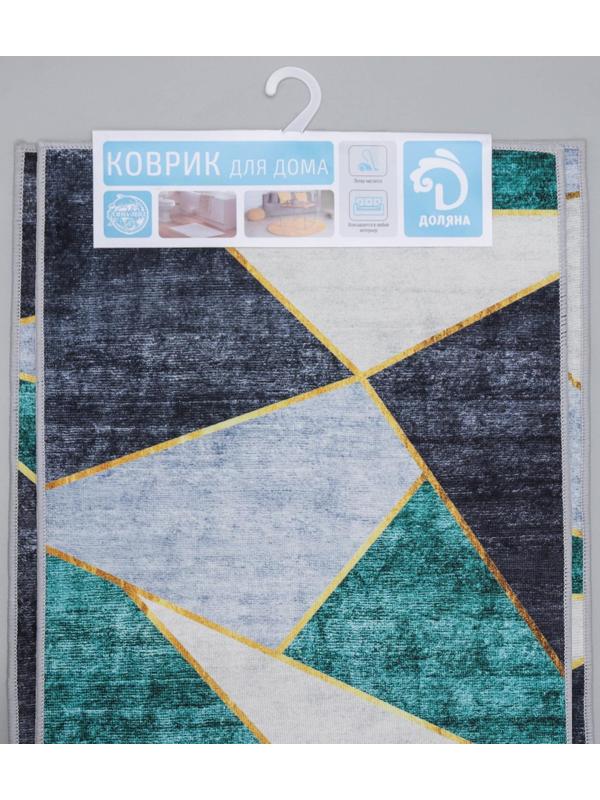 Набор ковриков для ванной и туалета Доляна «Геометрик», 2 шт: 45×120 см, 40×60 см, цвет зелёно-серый