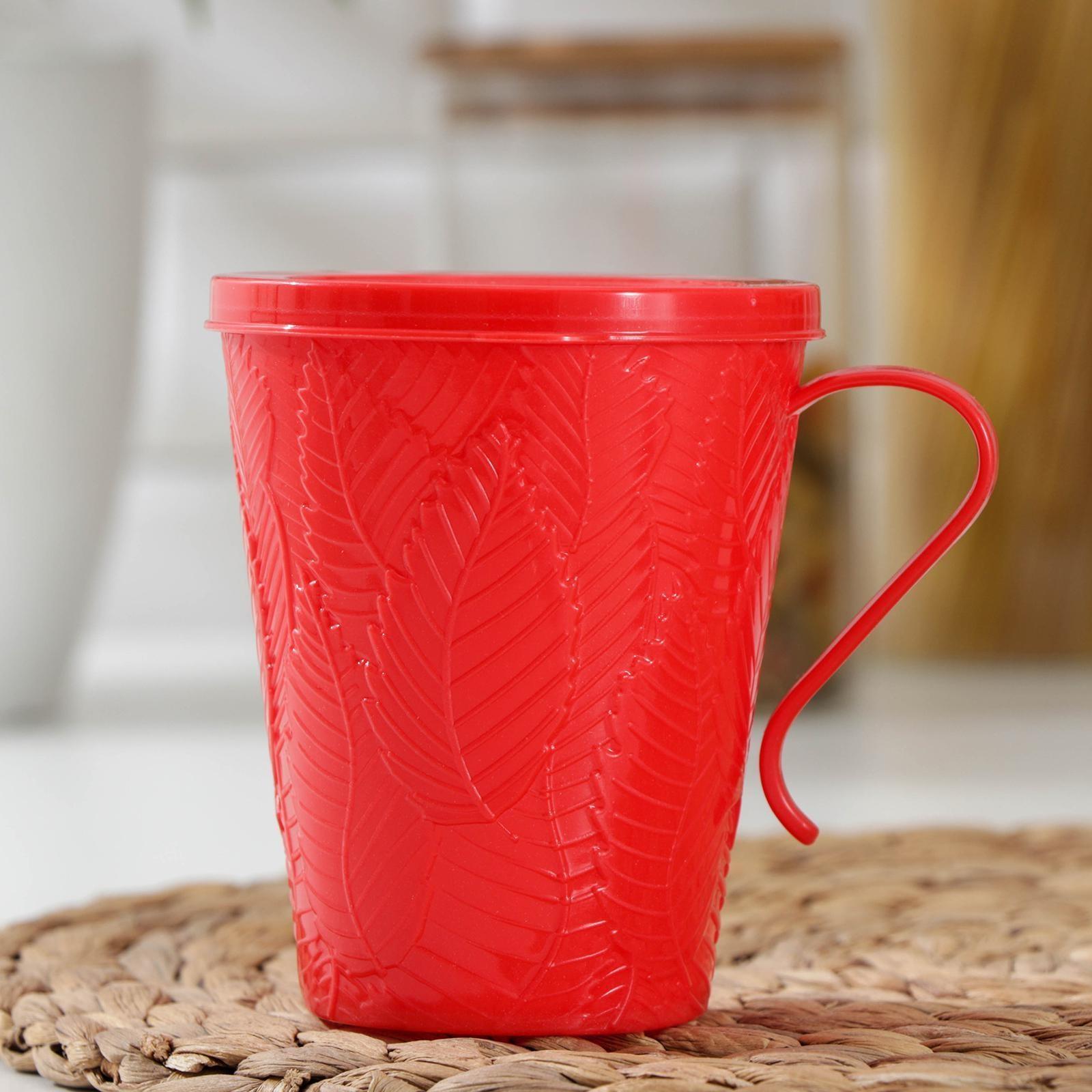 Кружка с крышкой «Листья», 400 мл, 11,5×8,5×11 см, цвет МИКС