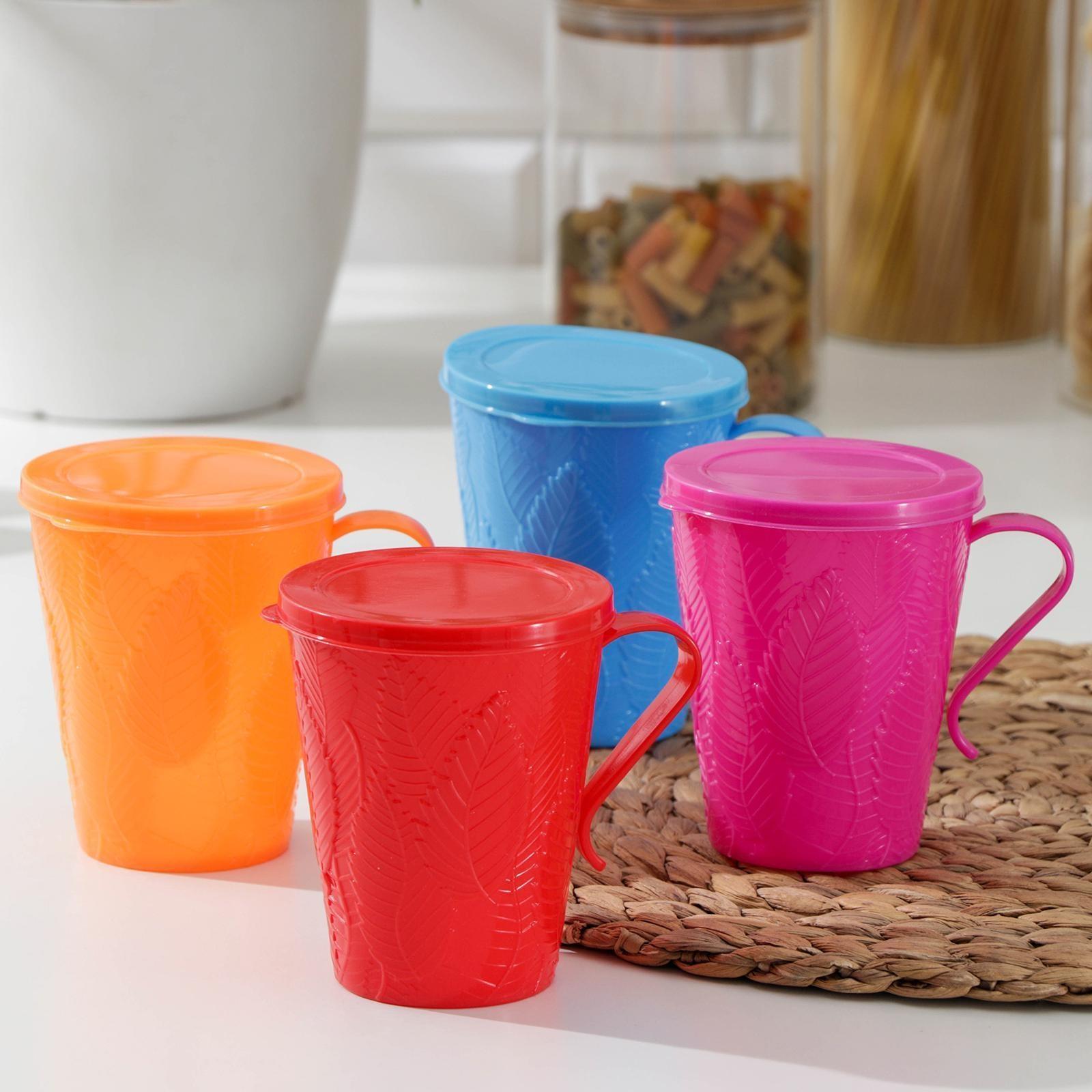 Кружка с крышкой «Листья», 400 мл, 11,5×8,5×11 см, цвет МИКС