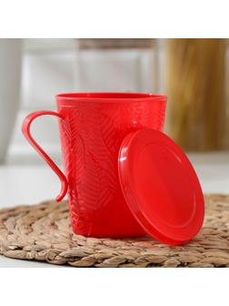 Кружка с крышкой «Листья», 400 мл, 11,5×8,5×11 см, цвет МИКС