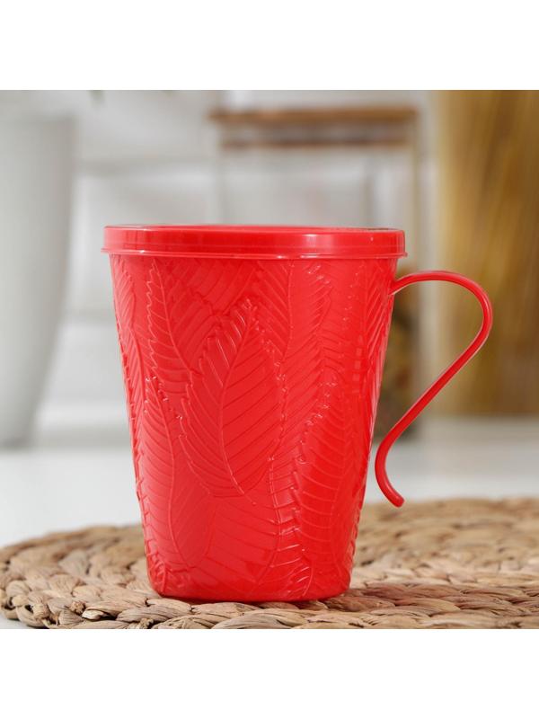 Кружка с крышкой «Листья», 400 мл, 11,5×8,5×11 см, цвет МИКС
