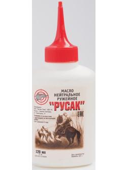 Масло Русак, нейтральное, оружейное, 120 мл