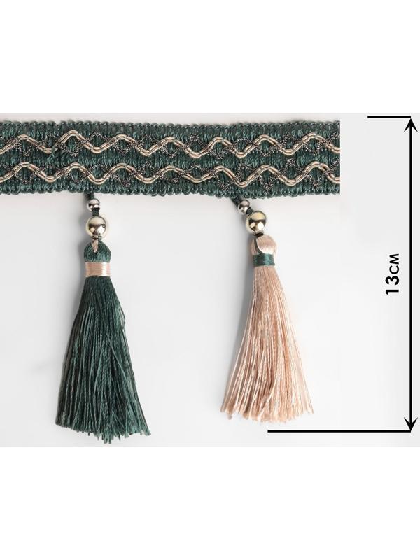 Тесьма с бусинками, 13 см, 5 ± 0,5 м, цвет изумрудный/бежевый