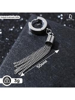 Пирсинг в ухо (моносерьга) 